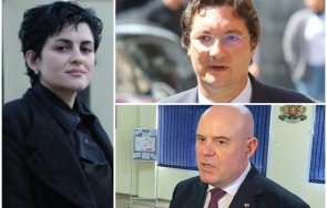 калина андролова крумчо зарков гледам пак говори лакмус приготвил рути гешев