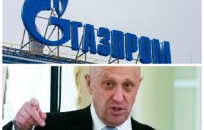 анализ фронта газпром нефт иска своя частна армия вагнер