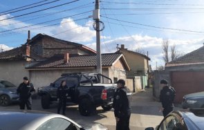 операция гдбоп наркоразпространението столицата задържани