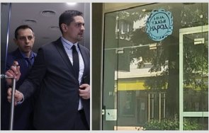пореден скандал руди гела нахлу офис итн плевен