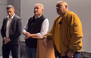 борисов бяла парите взеха пътя русе летището еконта живо