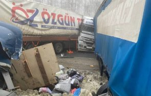 тежка верижна катастрофа автомобила русия загинали деца