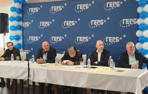 ветеринарните лекари очакват от герб редовно правителство снимки