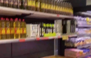 годишната инфлация достигна нов рекорд