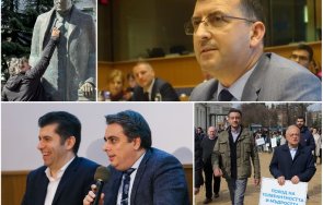 асим адемов остро мъдрите толерантните когото харесваме теглим куршума възстановяването народния съд венецът съдебната реформа