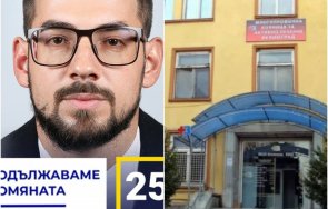 събота скандални разкрития кадър промяната избран незаконно шеф болница