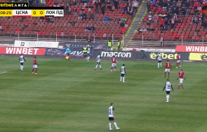 цска успял навие чешки защитник