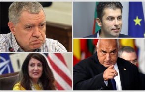 проф михаил константинов посолството сащ принудят герб шамари съставят редовно правителство