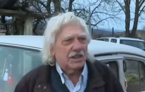 столетник книжка 2030 година бръмчи варшава