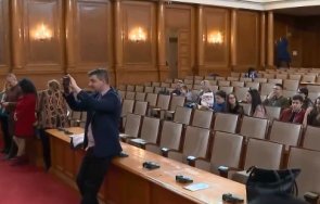 ден отворените врати изложба народното събрание