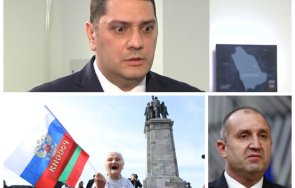 христо гаджев сащ предложиха българия пари ново въоръжение подпомагаме украйна заради позициите радев нищо случва обновена