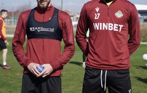 Атанас Чернев Красиан Колев