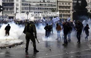 000 протестираха улиците атина
