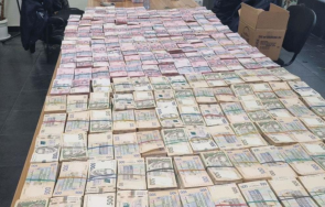 иззеха недекларирана валута млн лева капитан андреево