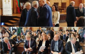 иван гешев специален гост конференцията ролята юристите спасяването българските евреи снимки