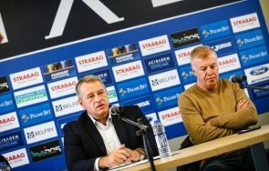 герена обявиха гръмко години левски дългове