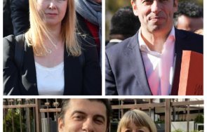 Линда Петкова Кирил Петков Венета Петкова