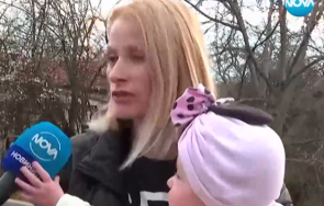 майка месечно бебе плати 780 лева такса записване час