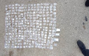 полицията павликени залови половин килограм амфета