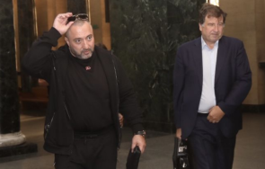 път отложиха делото митьо очите