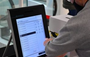 цик забрани оповестяват данни екзитполове деня вота