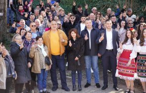 борисов заведе младежите герб манастир