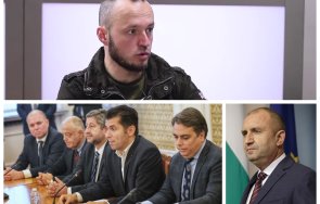 доц стойчо стойчев зачеркнаха сами станаха просто сами набутаха радев науправлявал