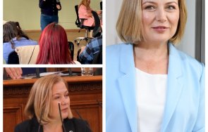 било министър правосъдието надежда йорданова гази закона секратарката христо иванов предизборна агитация студенти университета