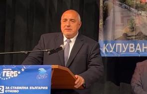 1700 горещо пик борисов мощна изява софия област където тресе скандали