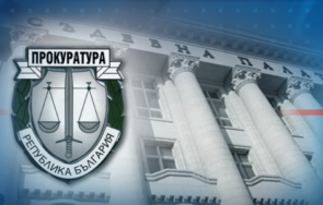 прокуратурата подхвана високите цени основните потребителски стоки
