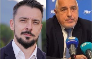 кристиян шкварек разделението българия две крайни крила бсп плюс възраждане плюс въпросът центърът герб кого коалира