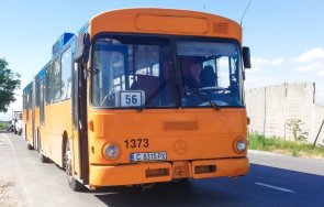 забраняват движението части софия променят спирки