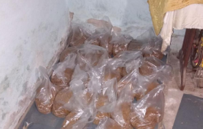 иззеха тютюн 2680 къса цигари без бандерол габровско