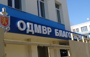 бивш началник сектор пътна полиция благоевград отива съд