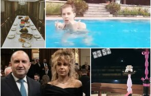 бомба пик гърмят чалга купони дъщерята президента държавната резиденция бояна дарина радева гаджета братовчеди вихрят среднощ басейна гуляят разпъват