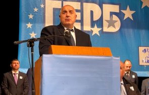 горещо пик борисов първи коментар доклада финансовото министерство промяната нанесе щети нямат поправяне вересиите асен плати честният бизнес шишков я