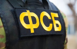 анализ фронта фсб вече контролира руските военни заводи