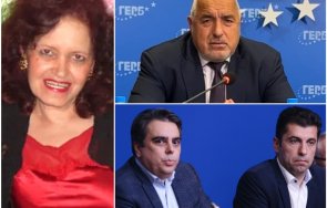 нумерологът нели колева април позитивна дата борисов шанс правителство киро асен разбират все трудно чакат неразбории конфронтация