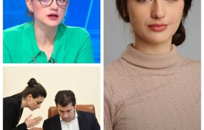 грешен ъгъл лена бориславова прегърна герб снимка