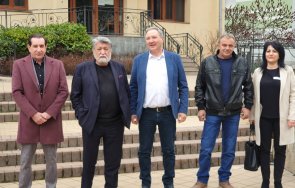 село дряново вежди рашидов добрият човек снимки