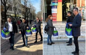 мрежата гърми руди гела гелове раздава нещо друго магнетични торбички примерно бутилка ракия куролация нулева толеранция поднася поредната фалшификаци