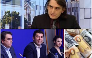 юристът даниел божилов понеже кака лена обяснява пак оправят питам стана тия 602 чужди инвеститори кики промяната бил довел