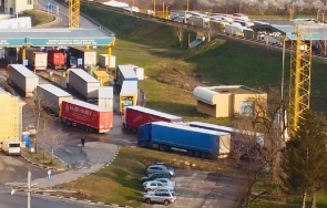 километрични опашки автомобили дунав мост русе