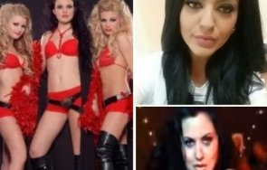 трагедия откриха мъртва бивша попфолк певица пловдив