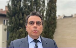 гореща тема асен василев нападна видео чаталджа служебното правителство заради шокиращия доклад финансовото състояние държавата видео