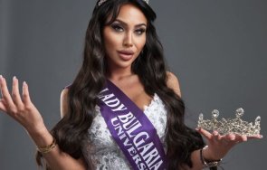 лейди българия сгоди швейцарски милионер снимки