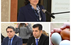 бивш министър срита болезнено промяната каза реформите земеделието аматьори харвард