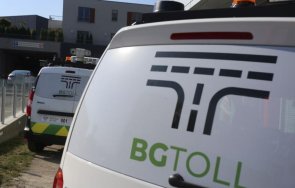 тол платформа следи превозните средства реално време