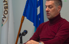 един проблем българия кръстаич