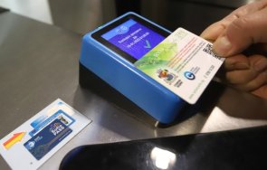 връщат месечната карта една линия столицата